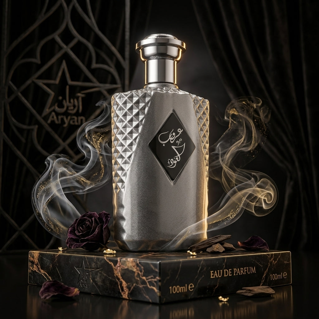 Aroob Al Oud Perfume