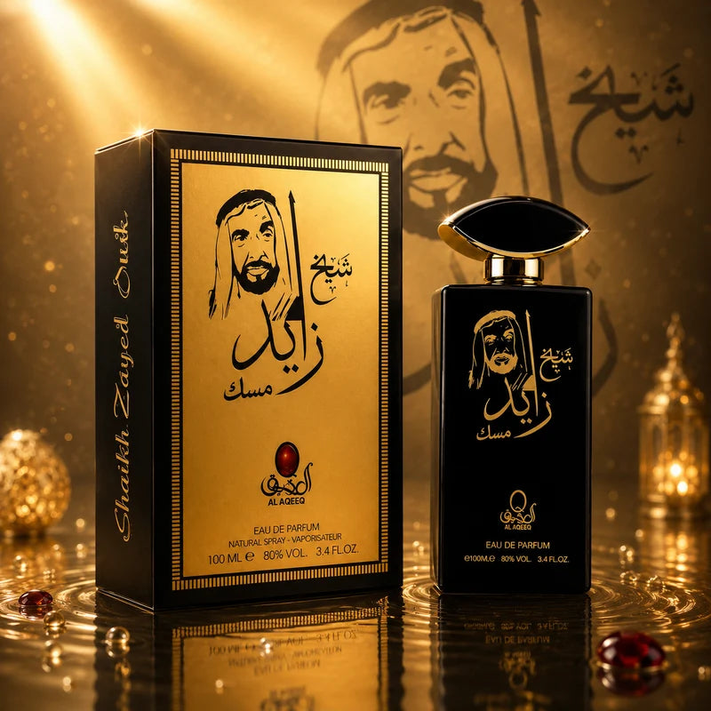 Shaikh Zayed Musk Perfume 100ml
