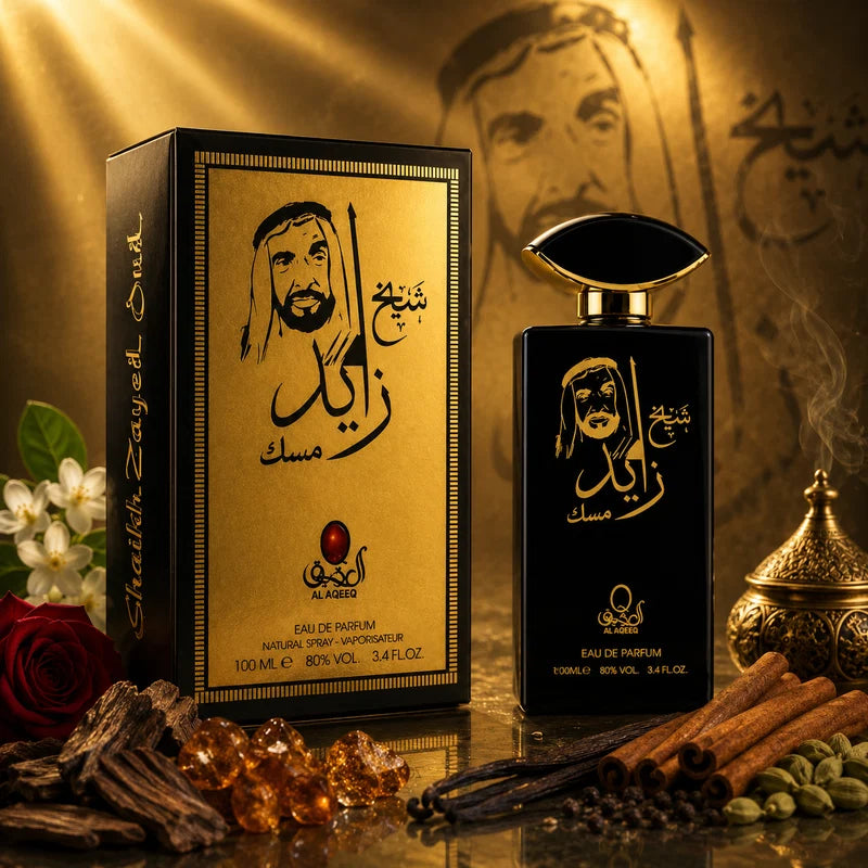Shaikh Zayed Musk Perfume 100ml