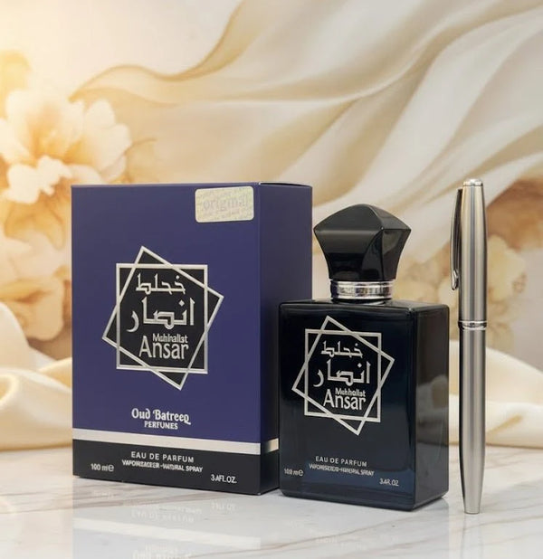 Muhallat Ansar Eau de Parfum – 100ml (Unisex)
